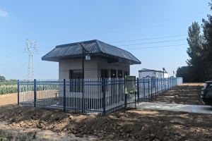 涇陽(yáng)縣農(nóng)村污水處理站